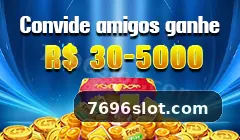 7696 visual 1